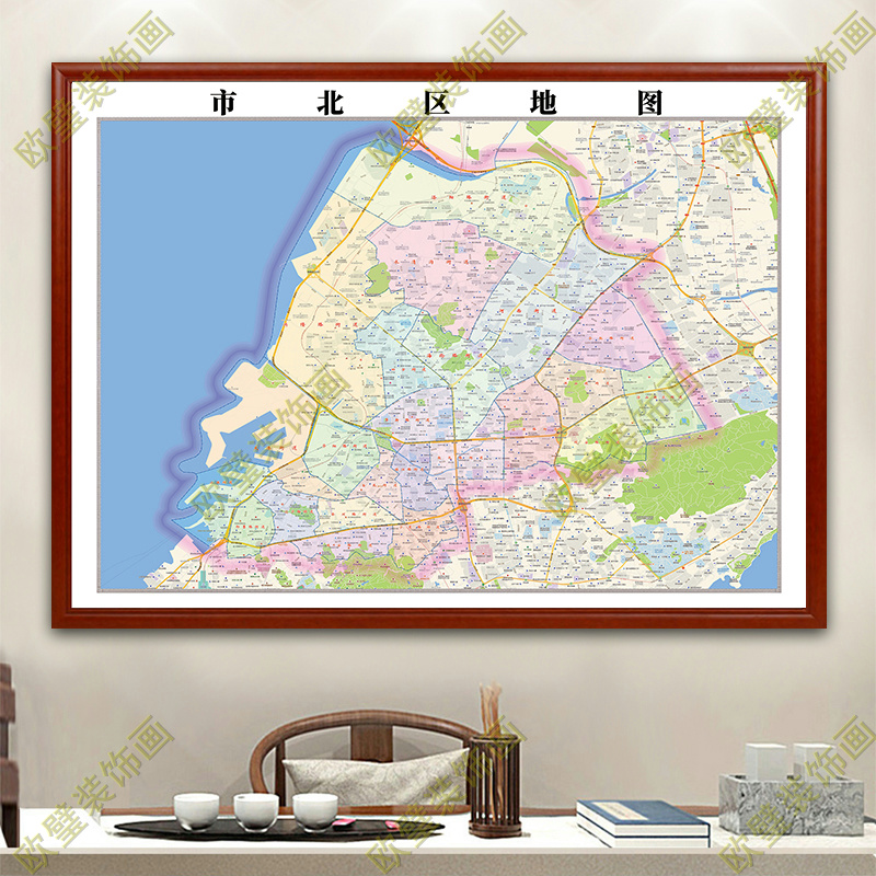 青岛市市北区地图挂图行政交通地形街道电子带框2024地图超大定制