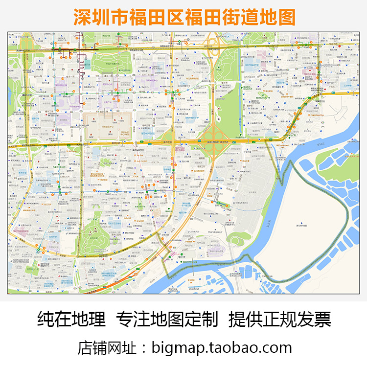深圳市福田区福田街道地图2021路线定制城市交通区域划分贴图