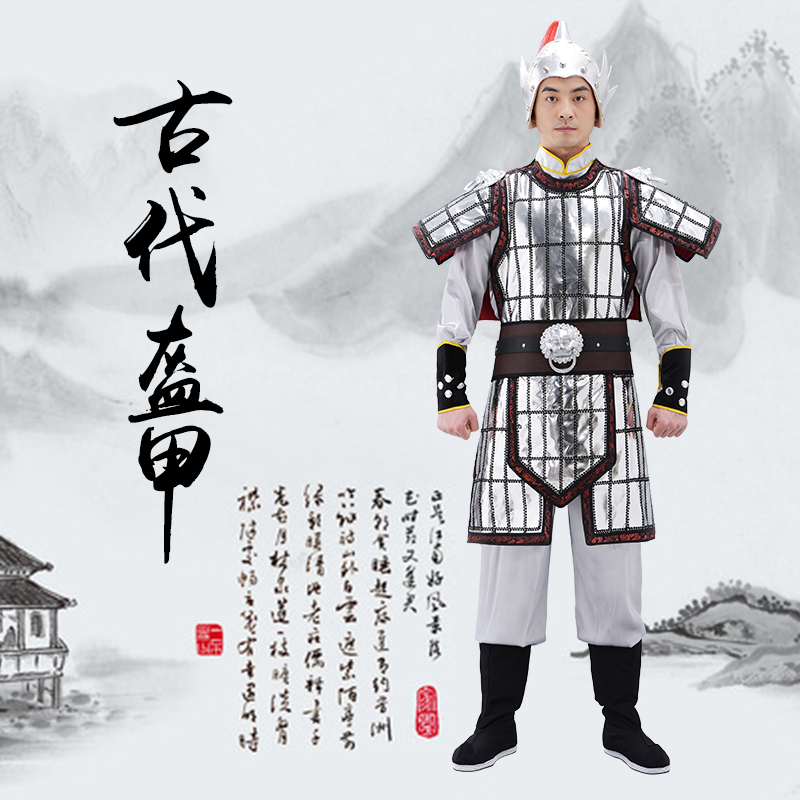 中国新款盔甲演出服装舞台装布面夹心士兵扮演游园写真服唐代盔甲