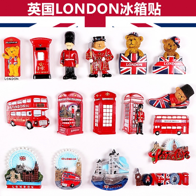 英国冰箱贴 世界伦敦旅游纪念品小熊电话亭大巴士标志性建筑磁贴