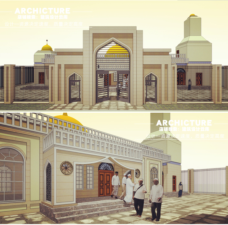 异域风格/对称/伊斯兰民族宗教性质历史博物馆/建筑方案/su模型