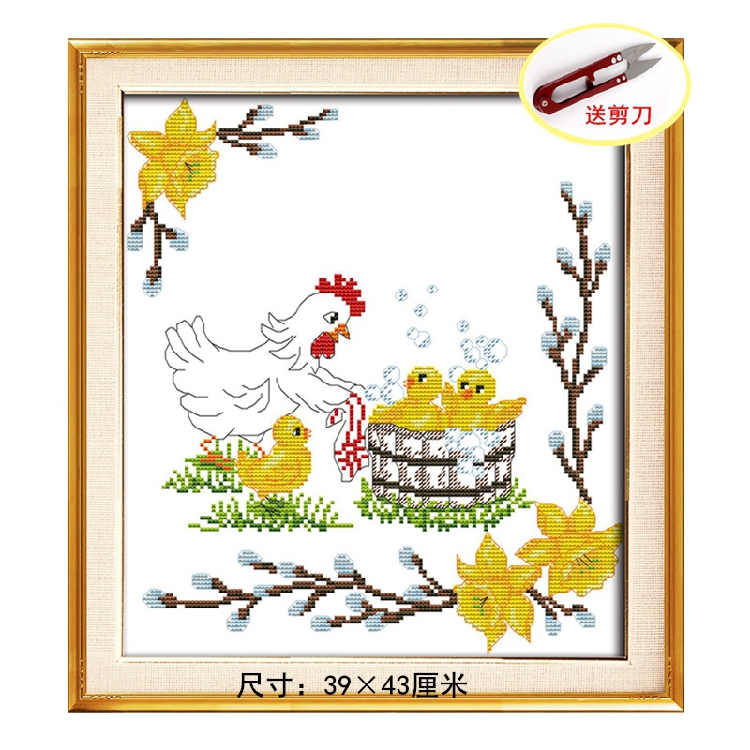 母鸡妈妈和小鸡简单初学者学校动物手工印花十字绣卧室新款刺绣画