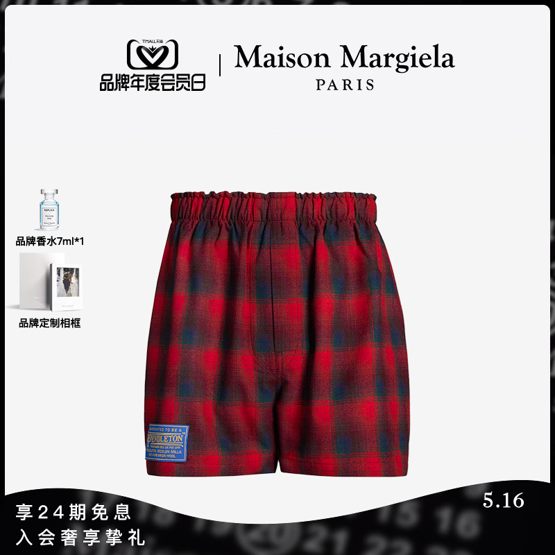 【会员日倒计时】Maison Margiela马吉拉四角缝线格纹短裤子
