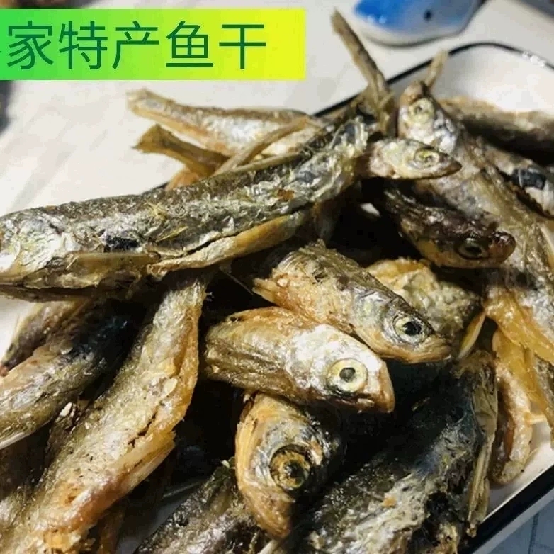 炸小鱼干 河源龙川特产客家梅州晒河鱼干梅县蕉岭平远干货250g