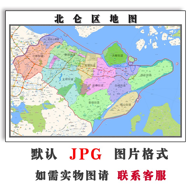 北仑区地图2023年可订制浙江省宁波市电子版JPG图片素材