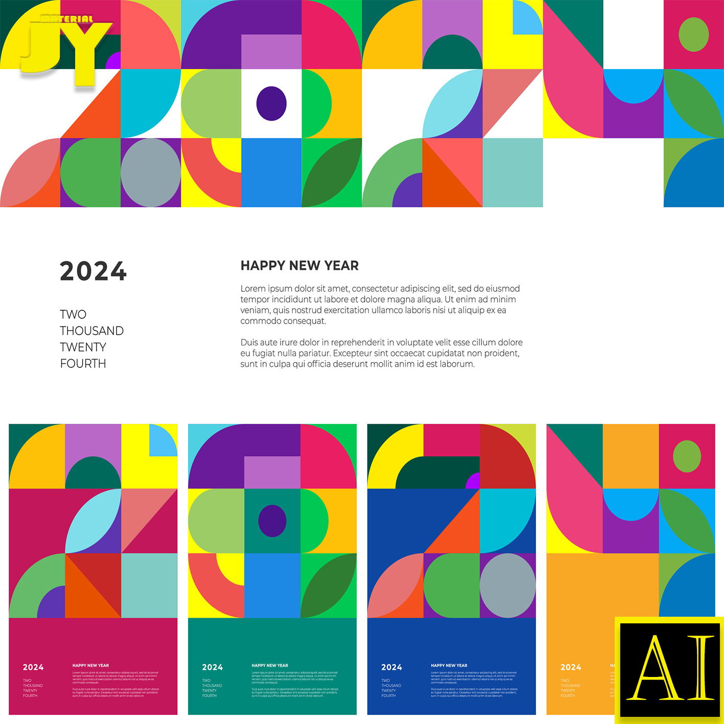 创意几何图形色块拼接2024年份封面海报插画AI素材