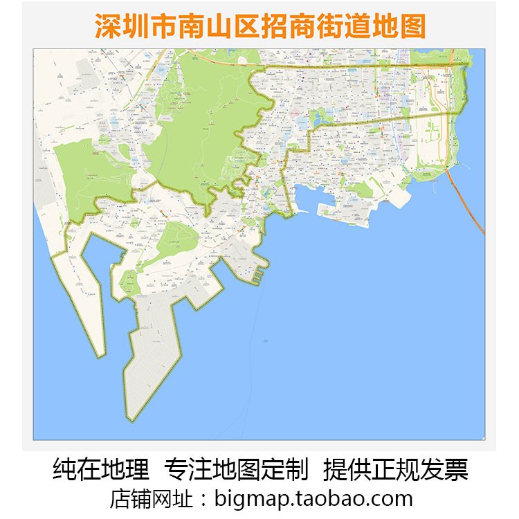 深圳市南山区街道地图 2021路线定制城市交通区域划分贴图