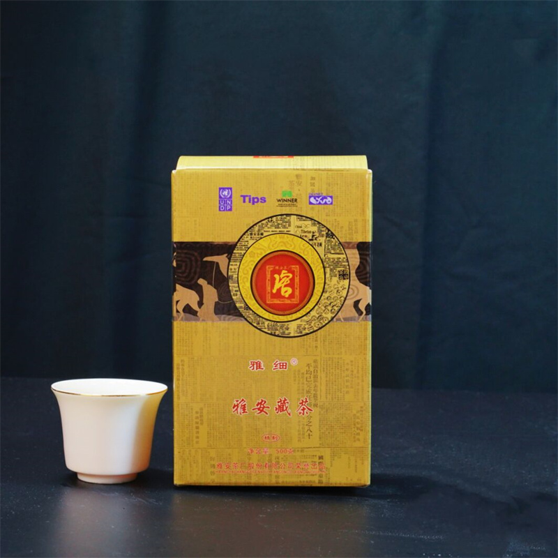 雅细精制康砖藏茶南路边茶黑茶四川雅安茶厂砖茶500g