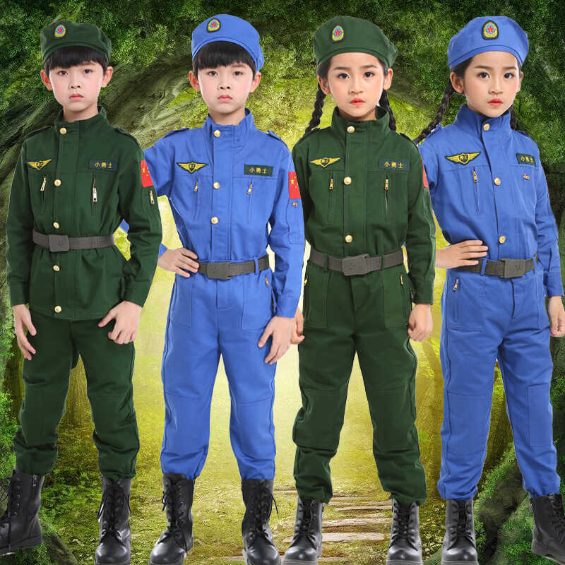 新式儿童飞行员演出服运动会出场特种兵套装空军男女童六一表演服