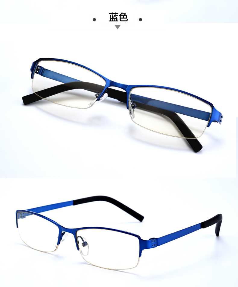 正品利西亚变色防蓝光抗辐射眼镜男女手机电竞游戏眼镜护目镜高档