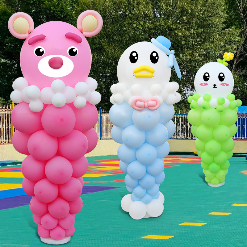 六一儿童节卡通气球动物立柱装饰学校幼儿园操场场景布置门口路引