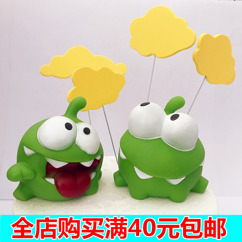 割绳子青蛙生日蛋糕装饰摆件绿豆蛙儿童卡通公仔烘焙甜品台装扮
