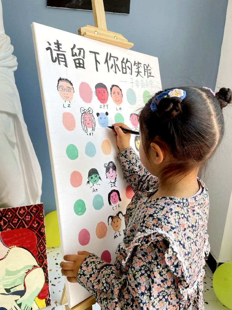 2024我们开学啦幼儿园装饰布置氛围创意签到背景墙kt板涂鸦迎宾牌