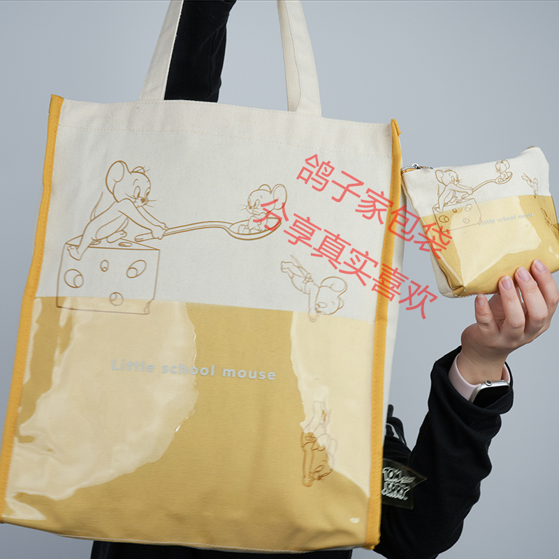 大容量可爱卡通猫咪帆布袋环保购物袋单肩包补习袋 资料袋 可放A4