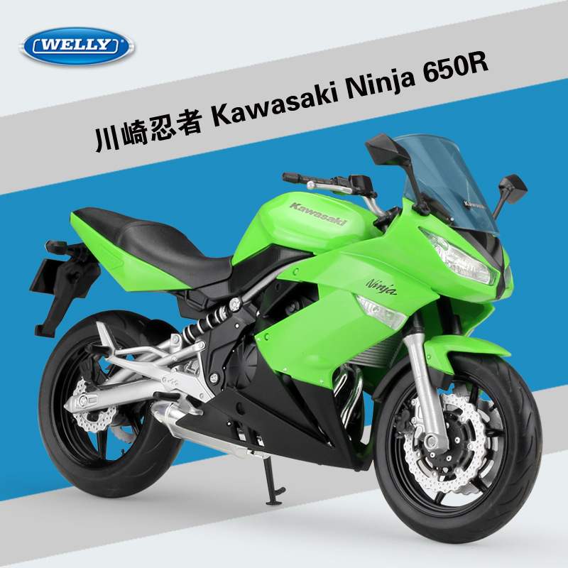 新款 威利 1:10川崎忍者Kawasaki Ninja 650R仿真摩托车模型成品
