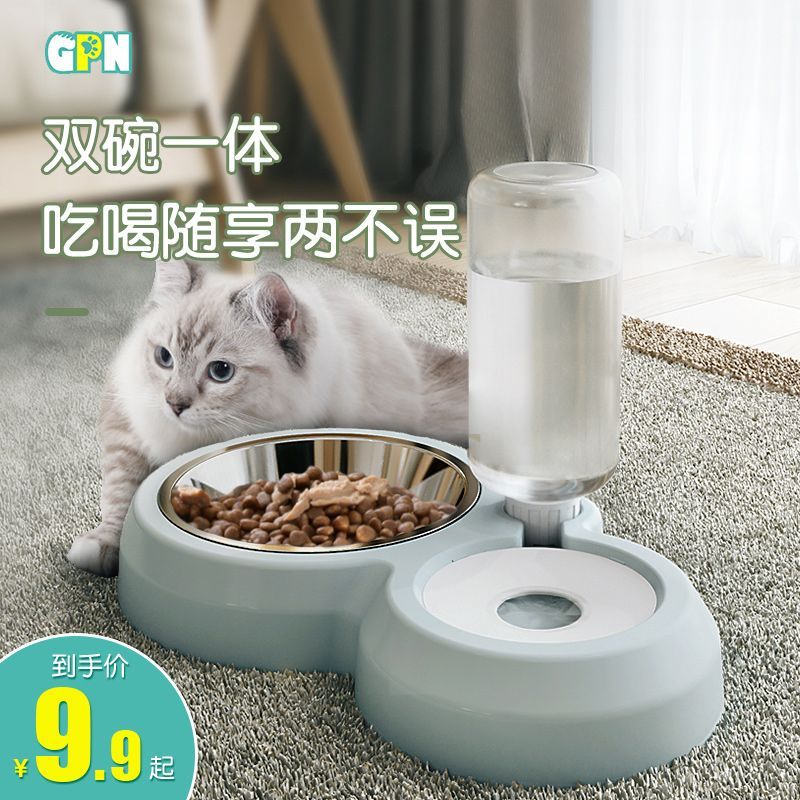 加菲猫专用扁脸碗防打翻猫碗自动饮水双碗犬狗宠物用品饭盆猫食盆