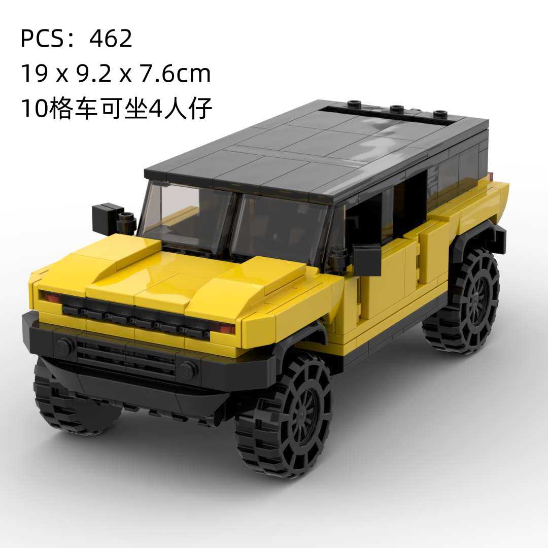 国产赛车硬派越野儿童益智拼装8格悍马GMC Hummer EV模型积木玩具