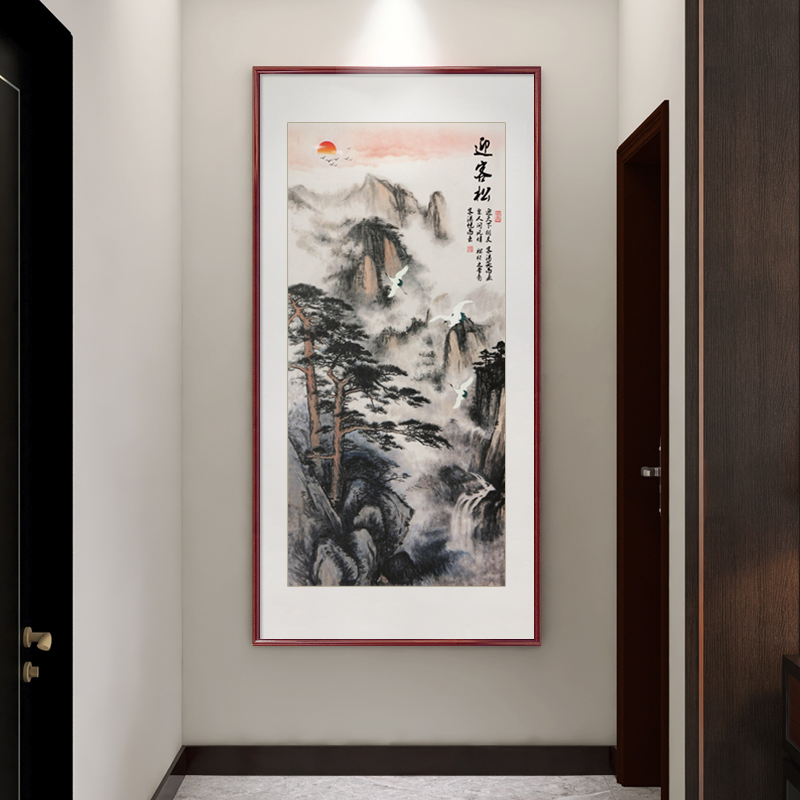 新中式迎客松玄关装饰画走廊过道山水画挂画竖版实木边框客厅壁画