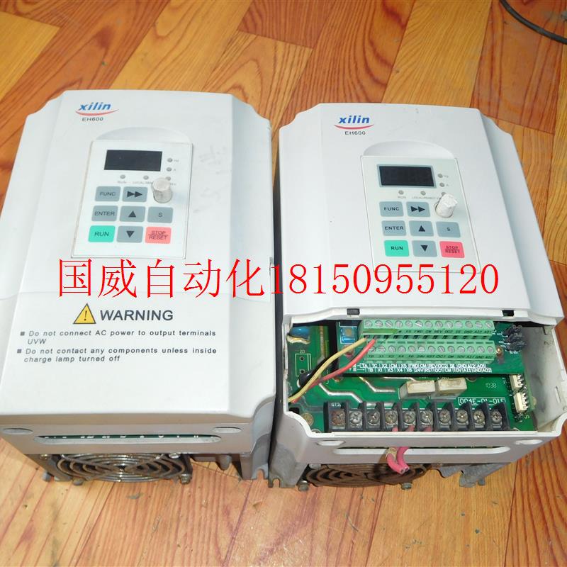 议价 西林变频器EH600系列EH640A3.7G/5.5P议价现货