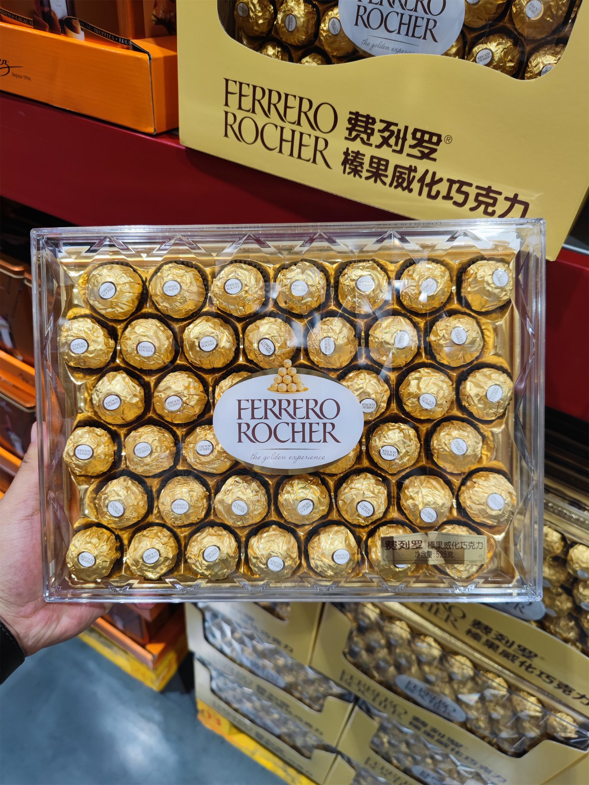 美国开市客代购费列罗榛果威化巧克力48粒水晶礼盒新年礼物