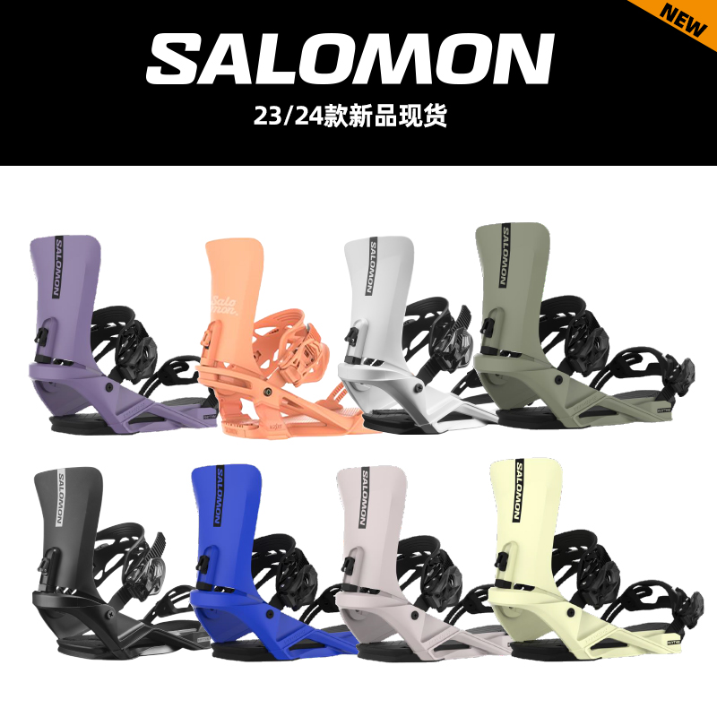 现货SALOMON 2324款单板滑雪固定器RHYTHM中性NESTA女款  S黑桃