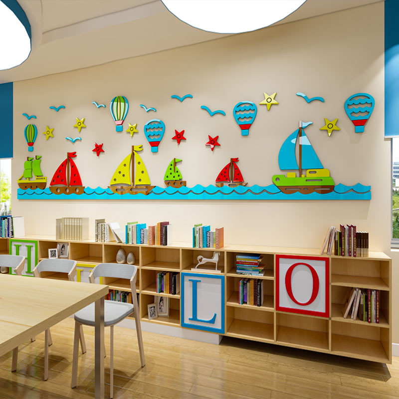 幼儿园托管班亚克力3d立体教室环境创设创意主题墙墙贴画墙面装饰