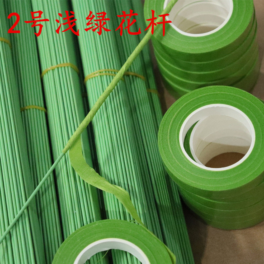 浅绿2号胶包铁丝花杆手工制作花杆玫瑰绿假花杆绿色花杆材料