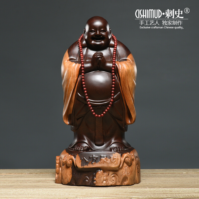 黑檀木雕弥勒佛像摆件八方聚财笑佛大号招财家用红木工艺品实木质