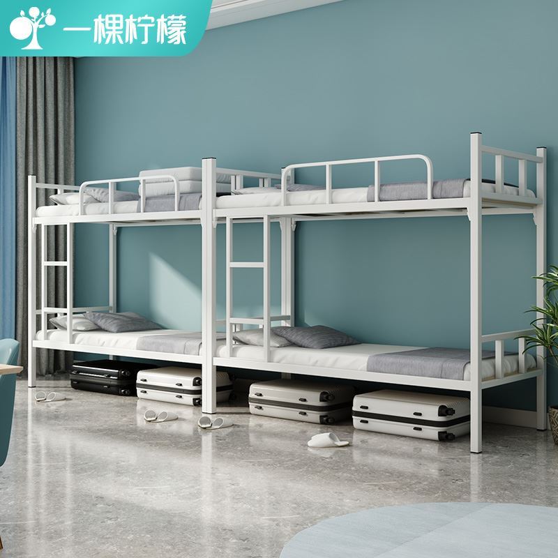 高低床钢架床架上下铺多功能两用双人床上大人双层员工寝室铁架床