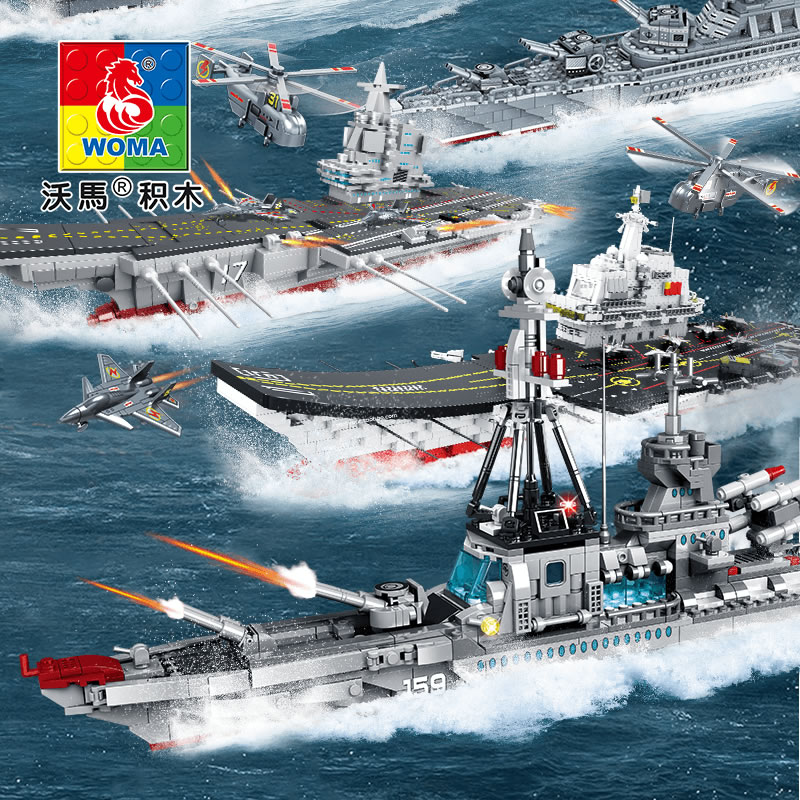 军事战舰航空母舰导弹护卫巡洋舰战斗机兼容乐高男孩拼装积木玩具