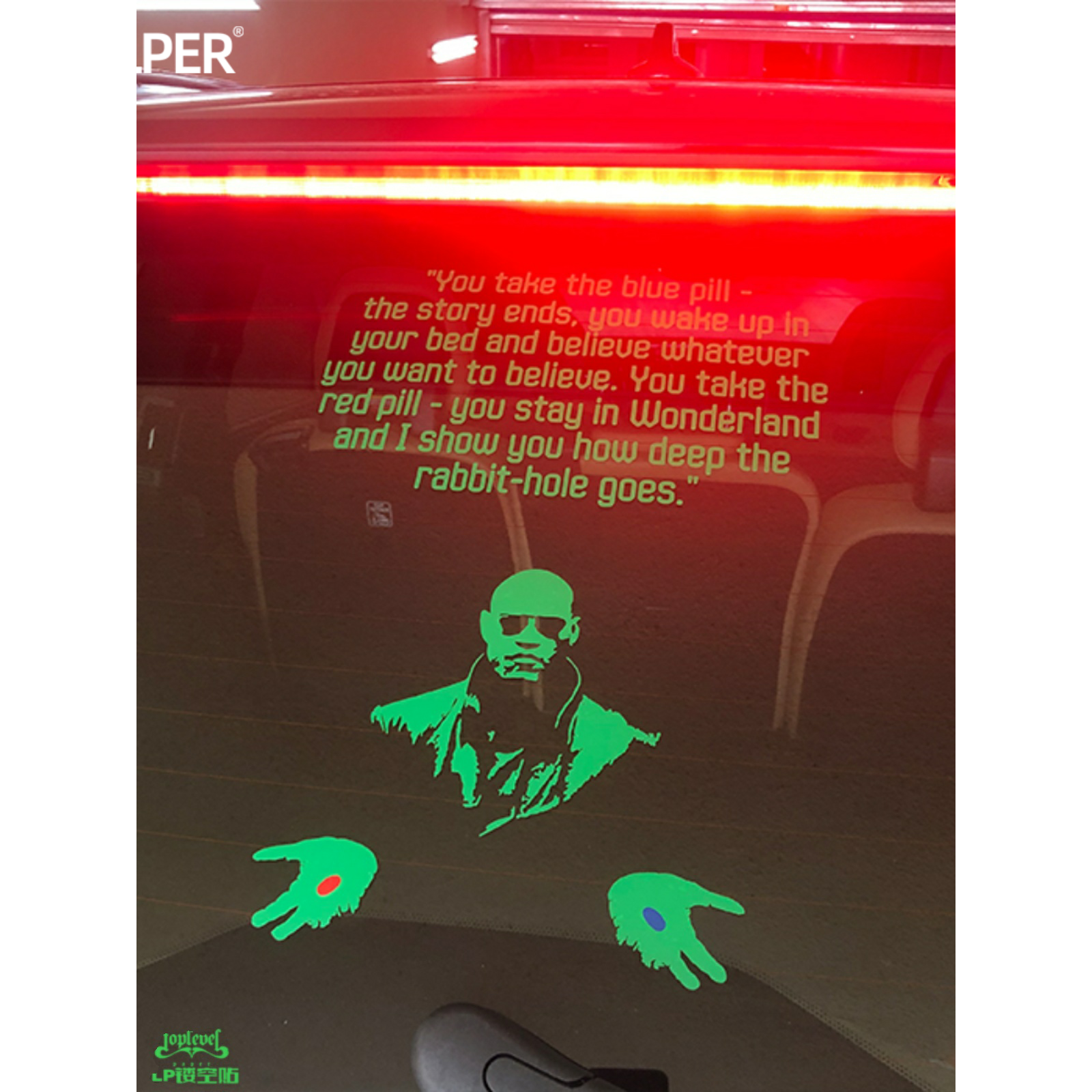TLP镂空车贴 黑客帝国Matrix摩菲斯Morpheus红蓝丸经典电影贴纸