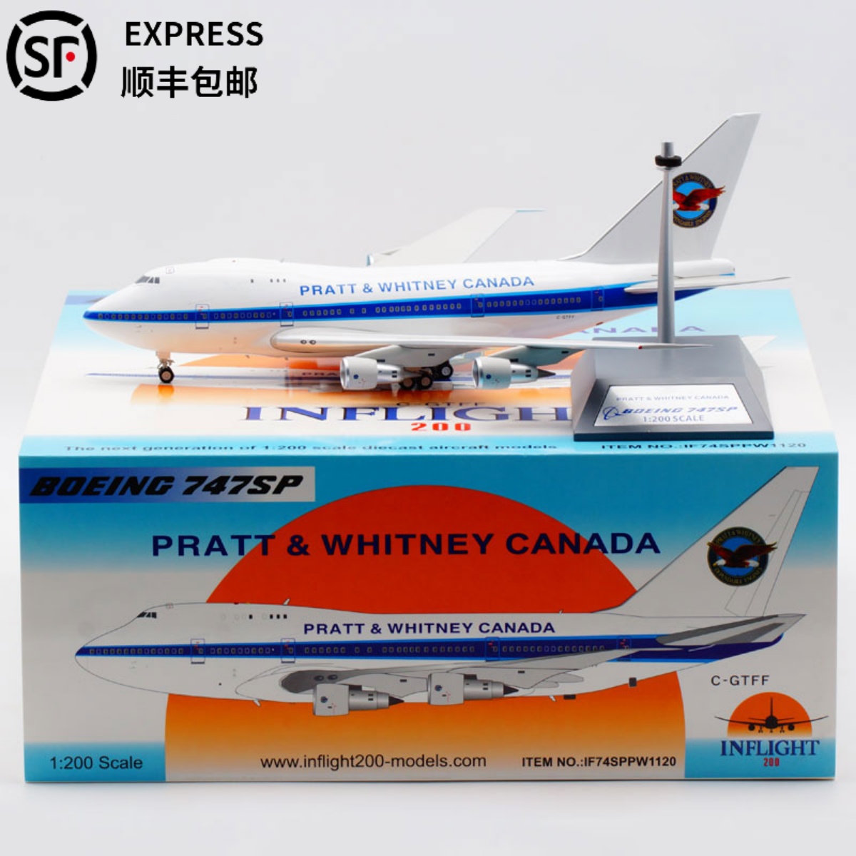 普惠加拿大Inflight 1:200 飞机模型合金材质波音B747SP C-GTFF
