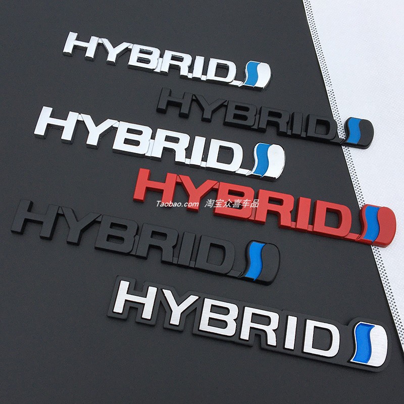 适用丰田混合动力车标卡罗拉雷凌凯美瑞HYBRID车标志英文字母标志