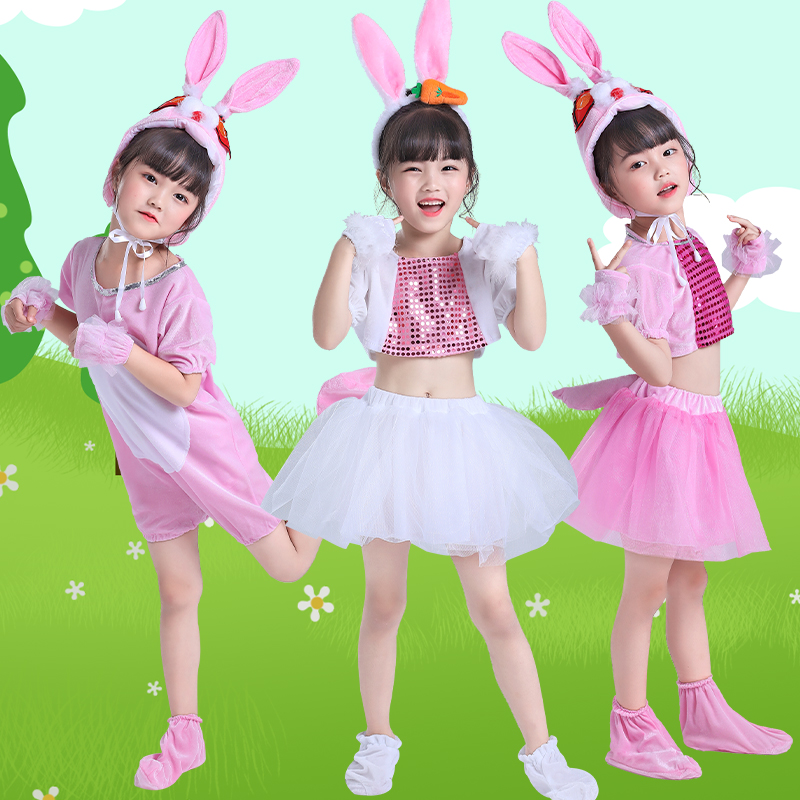 新款儿童小兔子演出服幼儿男女童小白兔动物卡通表演服小兔子乖乖