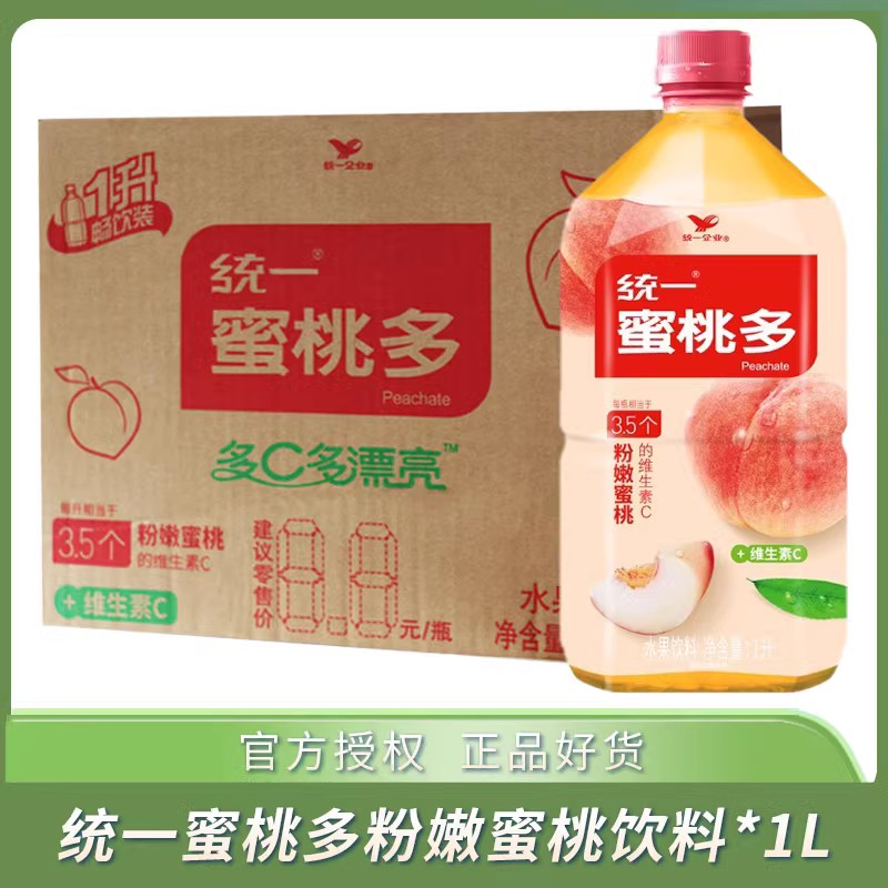 统一蜜桃多水蜜桃果味饮料1L大瓶牛饮网红果汁商用水饮品整箱