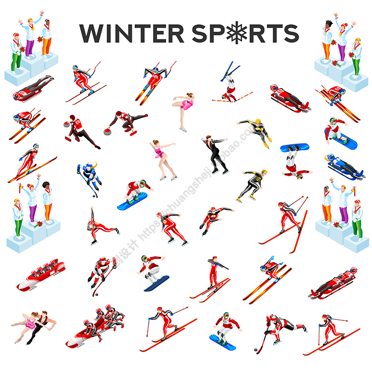 冬季运动项目人物图标 滑雪冰球雪车花样滑冰 AI格式矢量设计素材