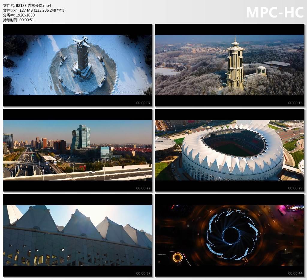 吉林长春城市建筑地标风光风景片宣传片航拍高清实拍视频素材
