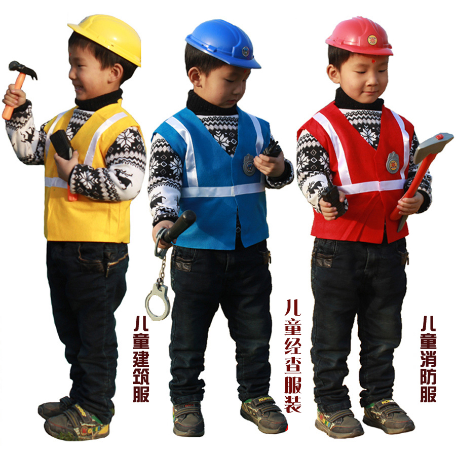 六一节消防员演出服装cosplay建筑师衣服帽子儿童服装角色扮演