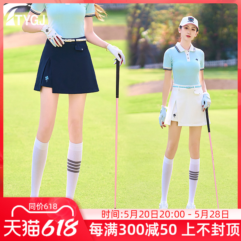 高尔夫球女士短裤裙A字运动防走光开叉修身假两件半身裙裤子服装