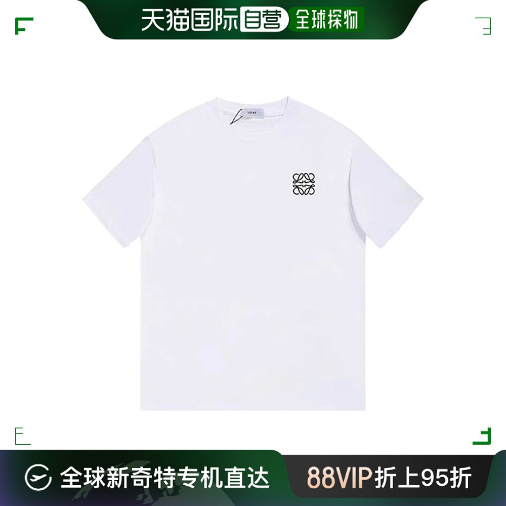 欧洲直邮Loewe罗意威男士棉质T恤白色23年新款日常舒适透气百搭