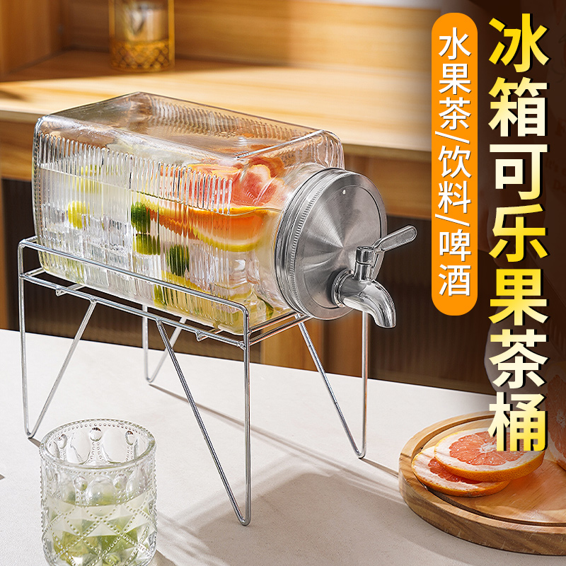 玻璃冷水壶冰箱带龙头饮料桶水果茶桶冷饮自制冷水桶大容量凉水壶