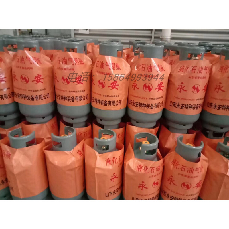 山东10kg公斤液化气罐钢瓶自闭阀煤气罐焊接配件户外*