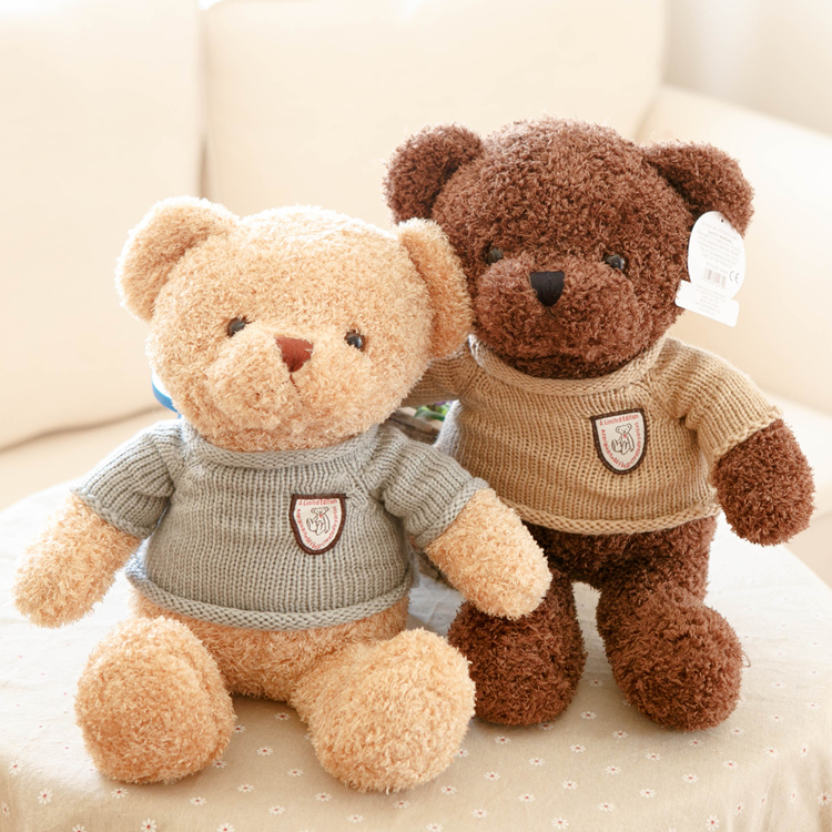 泰迪熊公仔毛绒玩具熊抱抱熊大号布娃娃小熊猫抱枕生日情人节礼物