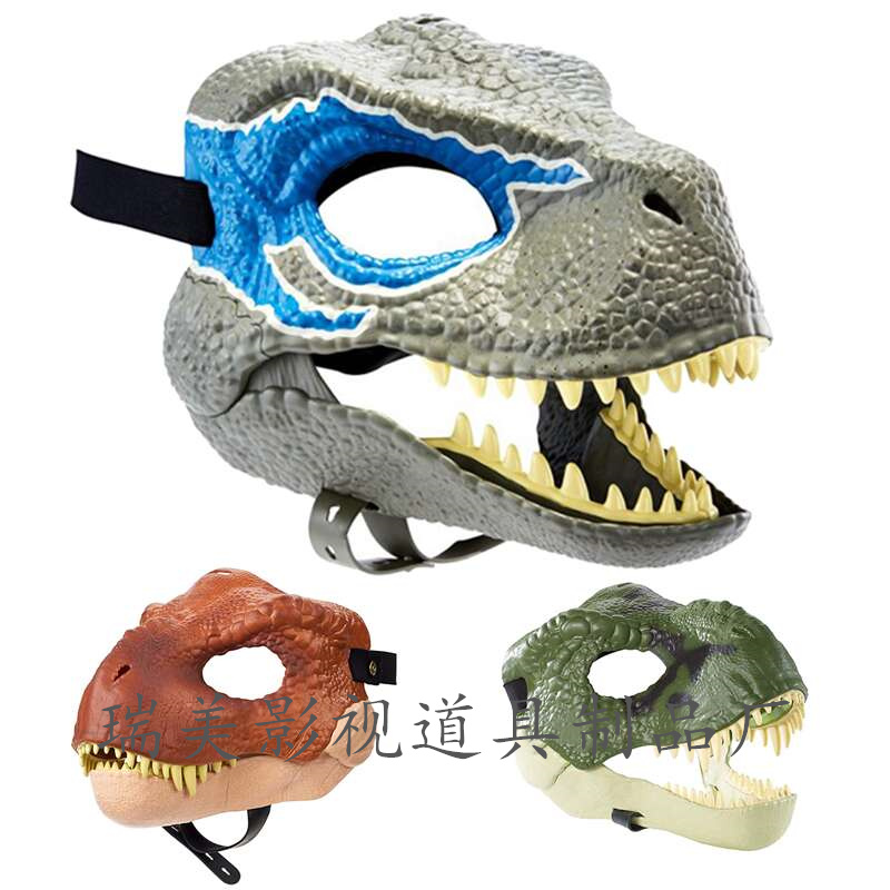 侏㑩纪霸王龙乳胶头套张嘴恐龙面具3D儿童玩具怪兽哥斯拉动物头套