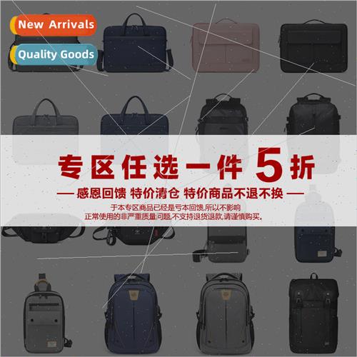 Value special -refundable -exchangeable shoulder bag large-c