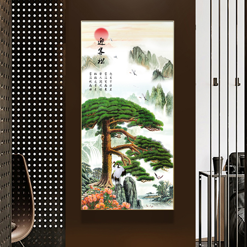 新中式迎客松山水画客厅挂画风水墨招财壁画靠山图进门玄关装饰画