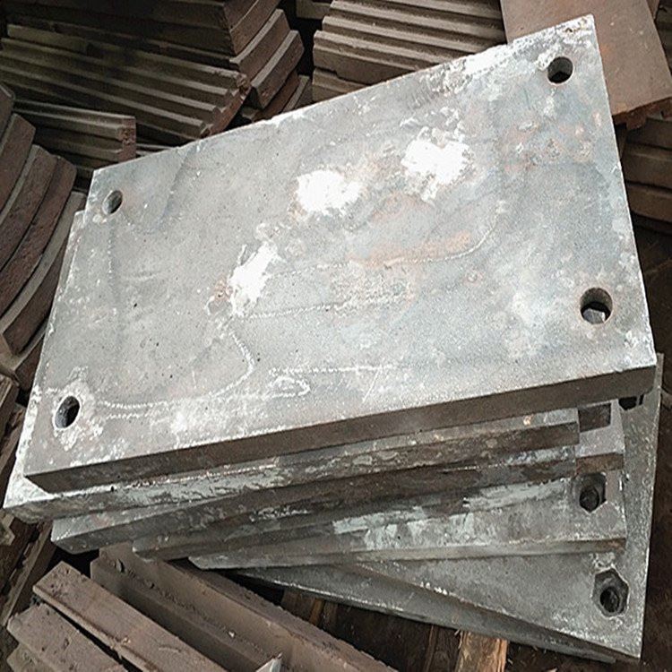 浩凡复合破碎机锰钢衬板边护板低碳合金防磨板矿山设备锻打铸件