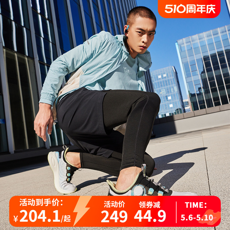 中国乔丹运动鞋男春季新款网面透气束芯科技跑步鞋男鞋BM23230230
