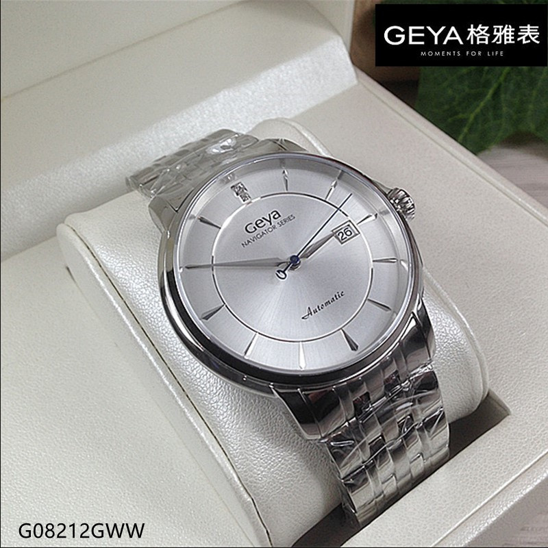 商场同款Geya/格雅手表机械男表自动日历钢带G08212GWW情侣表8212