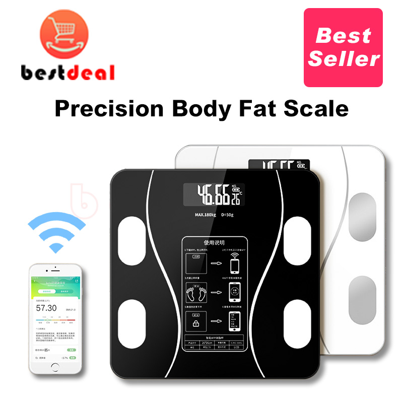Body fat scale intellient Fat electronic scales English menu